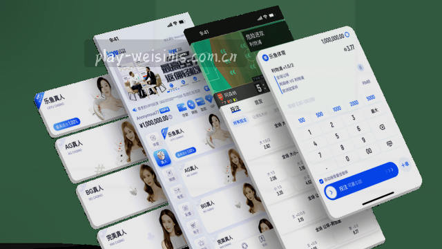 反馈准备 联系卡片